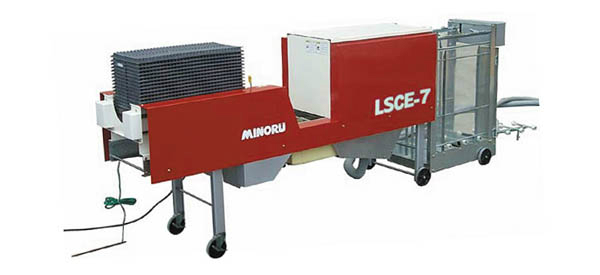 ポット全自動洗浄機（ポット448専用）|LSCE-7A